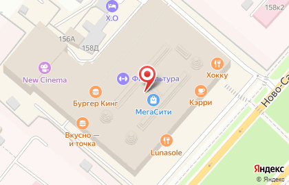 Стоматологическая клиника Мега-Мед на Ново-Садовой улице на карте