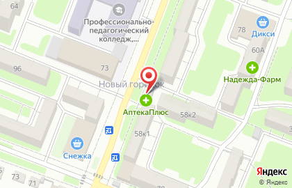 Мини-маркет Брянский Хлеб+ на улице Молодой Гвардии на карте