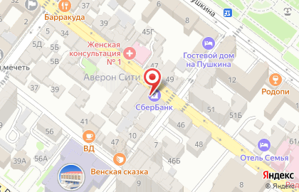 Страховая компания СберСтрахование на улице Даниялова на карте
