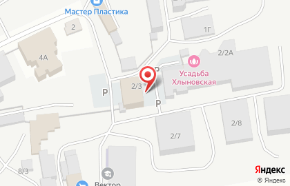 Производственно-торговая компания на карте