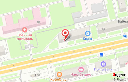 Магазин Несуразные вещи на карте