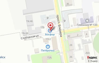 Фирменный магазин Доброе дело на Слободской улице на карте