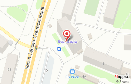 Компания Телекс в Мурманске на карте
