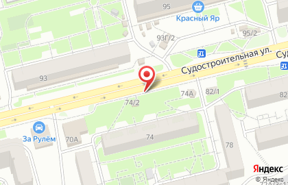 Киоск по продаже фастфудной продукции на Судостроительной улице на карте