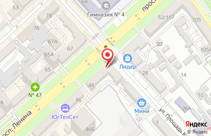 Всероссийская политическая партия Единая Россия на проспекте Ленина на карте