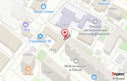 Компания по ремонту аккумуляторов на улице Красный Путь на карте