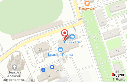 Магазин продуктов Фортуна в Красноглинском районе на карте