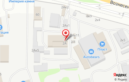 Автомагазин АвтоМаг24 в Советском районе на карте