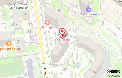 Апартаменты Аура на улице Семьи Шамшиных на карте