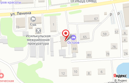 Исилькульское отделение вневедомственной охраны на карте