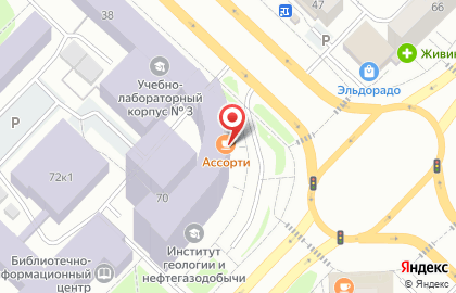 Кафе быстрого питания Ассорти на улице Мельникайте на карте