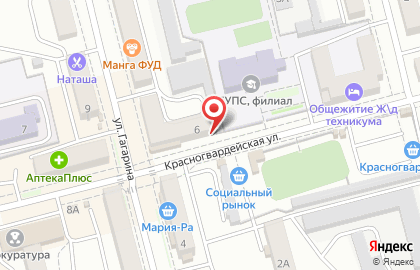 Адвокатский кабинет Гладышева Н.А. на карте