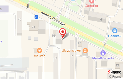 Страховой агент официальный представитель ВСК на карте