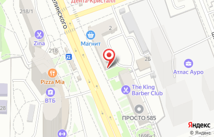 Интернет-магазин автоаксессуаров Автотепло в Октябрьском районе на карте