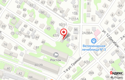 ЗооШопЛэнд на карте
