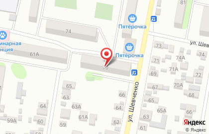Красное & Белое в Оренбурге на карте