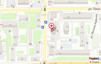 Торговая компания Магия Apple на карте