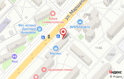 Цветочная лавка Happy Flower в Краснооктябрьском районе на карте