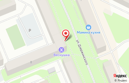 Парикмахерская Веснушка на улице Дзержинского на карте