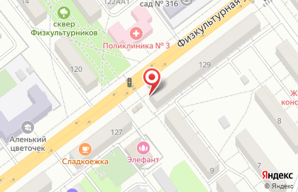 Магазин Солнышко в Самаре на карте