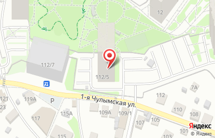 Экспертно-юридическая компания А-экспертиза на Площади Гарина-Михайловского на карте
