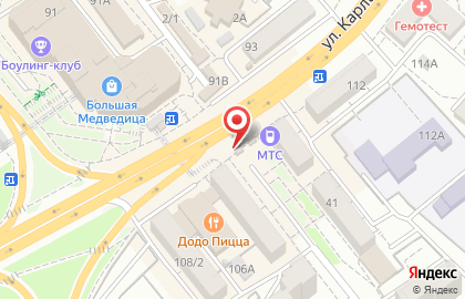 Микрофинансовая организация Мега ДВ 25 на улице Карла Маркса на карте