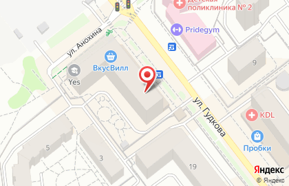 Билетная касса Центр Экспресс на улице Гудкова на карте
