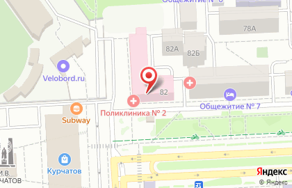 Поликлиника Городской клинической больницы №2 на проспекте Ленина на карте