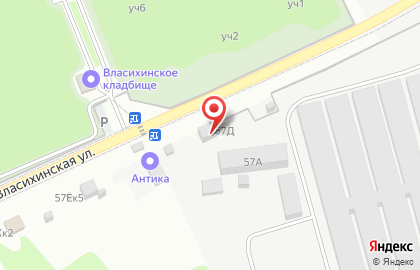 Рем-Камень в Индустриальном районе на карте