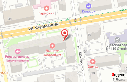 Мастерская Каталея на карте