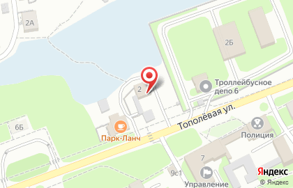 Магазин автозапчастей Авторазборка на Тополёвой улице на карте