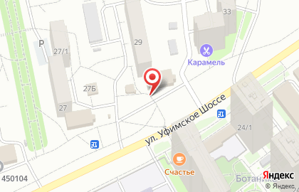 Детская поликлиника №5 педиатрическое отделение №2 на Уфимском шоссе на карте