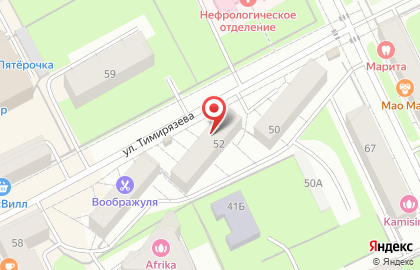 Ленинская коллегия адвокатов в Свердловском районе на карте