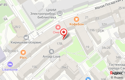 Кофейня Baggins Coffee на Малой Посадской улице на карте