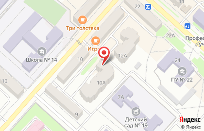 Парикмахерская Гламур на улице Мира на карте