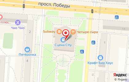 Ресторан быстрого питания Subway на проспекте Победы, 11А на карте