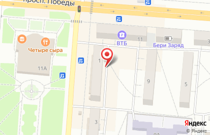 Найфл на проспекте Славы на карте