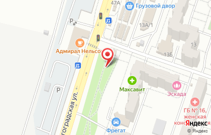 Банкомат СберБанк в Воронеже на карте