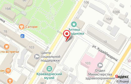 Диагностический центр Luven diagnostic на улице Карла Маркса на карте