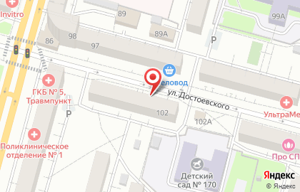 Олимп на улице Достоевского на карте