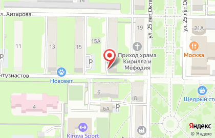 Транспортно-экспедиционная компания Альянс на улице Энтузиастов на карте