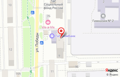 Центральная библиотека, г. Краснознаменск на карте
