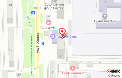 Мировые судьи Одинцовского района на улице Победы на карте