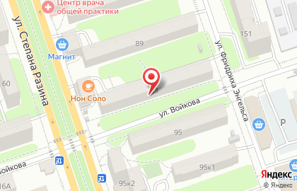 Компания Учёт-Ресурс на карте