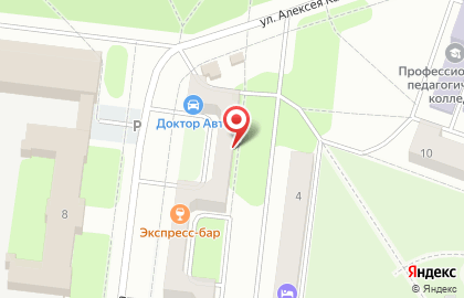 Бар Экспресс на улице Димитрова на карте
