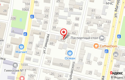 Портал регистрационных услуг России в Хасавюрте на карте