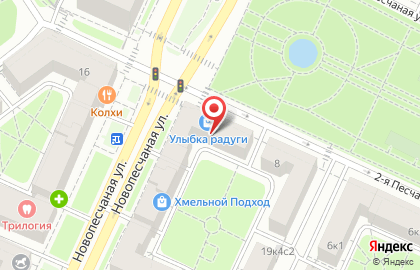 Салон красоты Ева на Новопесчаной улице на карте
