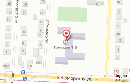 Гимназия №5 на улице Котовского на карте