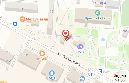 Аптека Верум на карте
