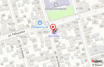 Гостевой дом Арт-Хаус на карте